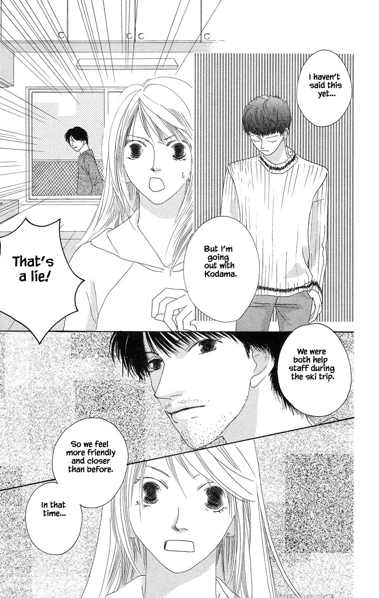 Go! Hiromi, Go! Chapter 16.1 page 10 - Chapter 16.1