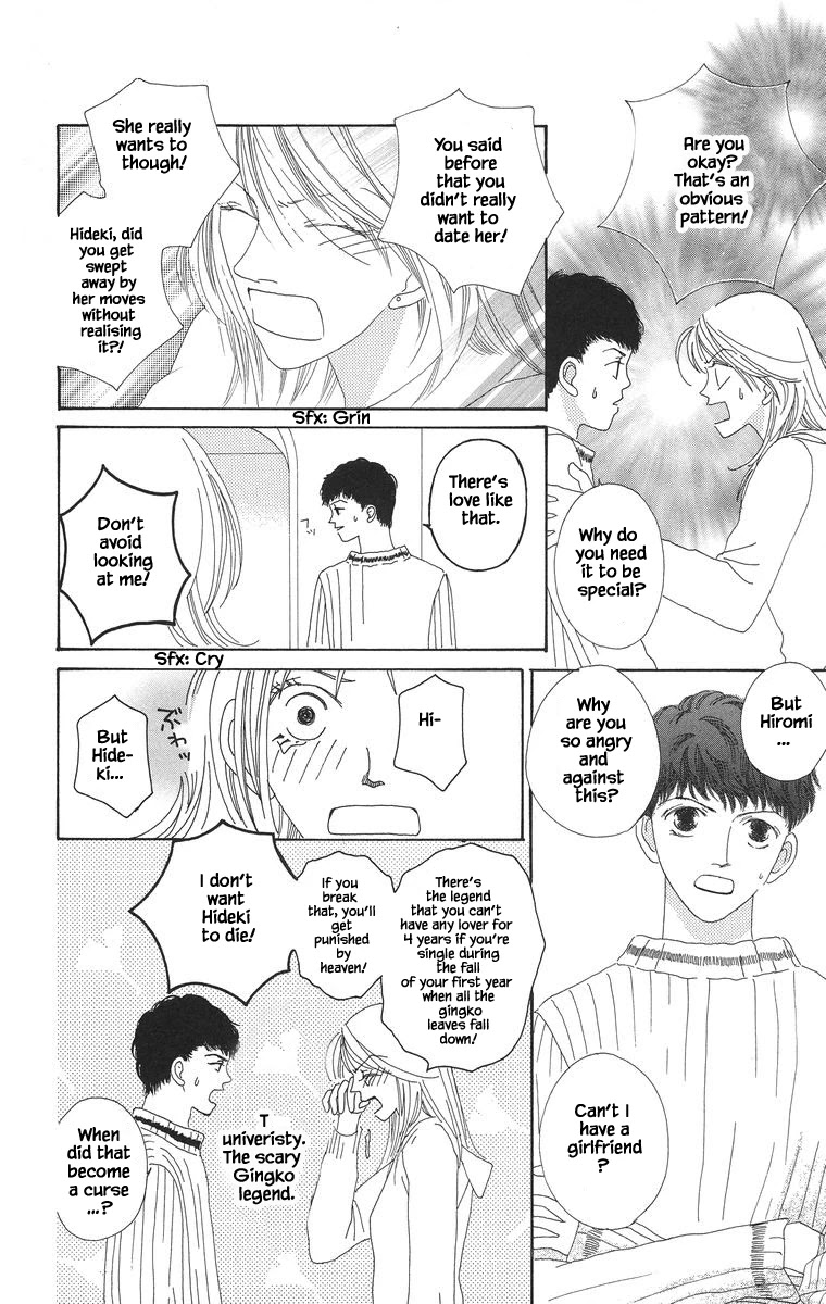 Go! Hiromi, Go! Chapter 16.1 page 11 - Chapter 16.1