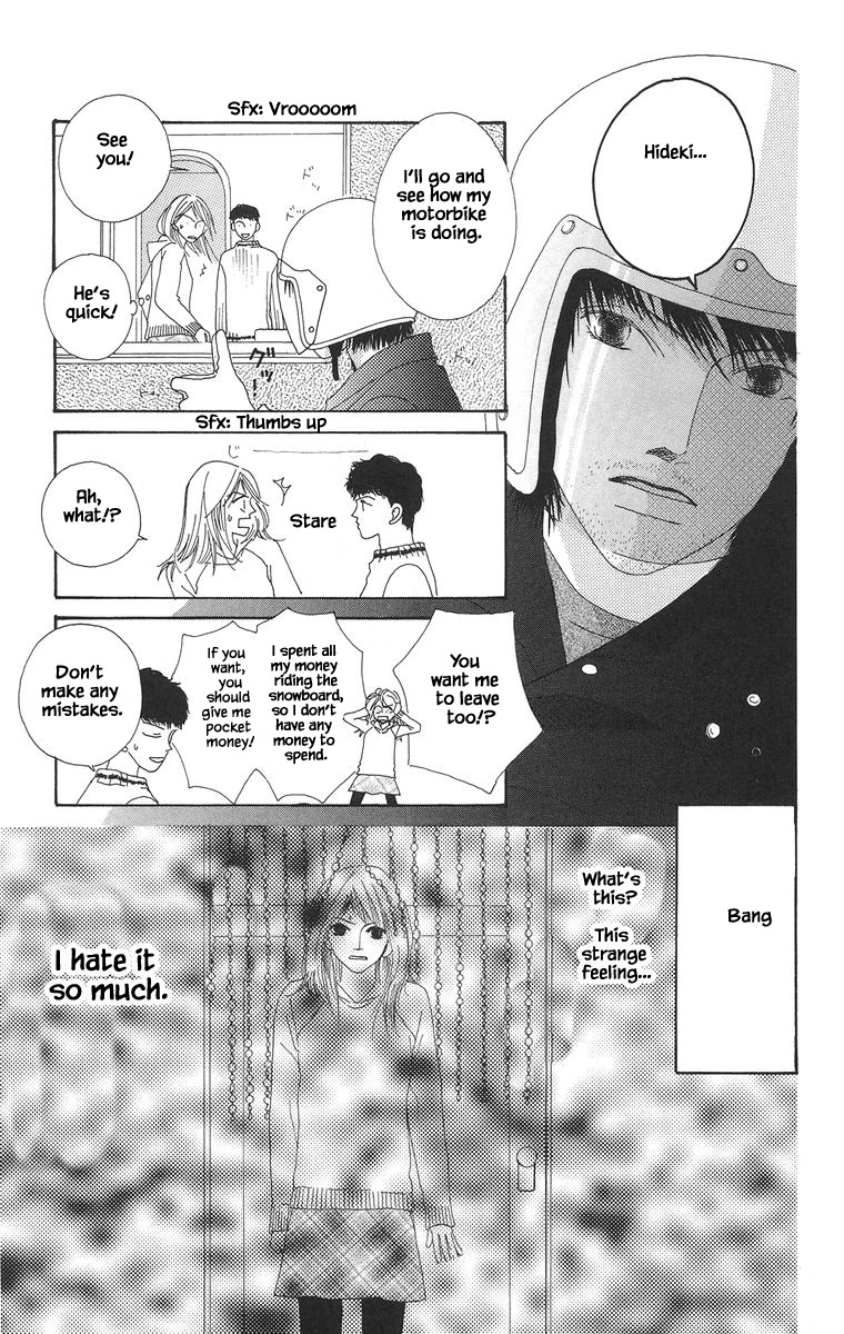 Go! Hiromi, Go! Chapter 16.1 page 12 - Chapter 16.1