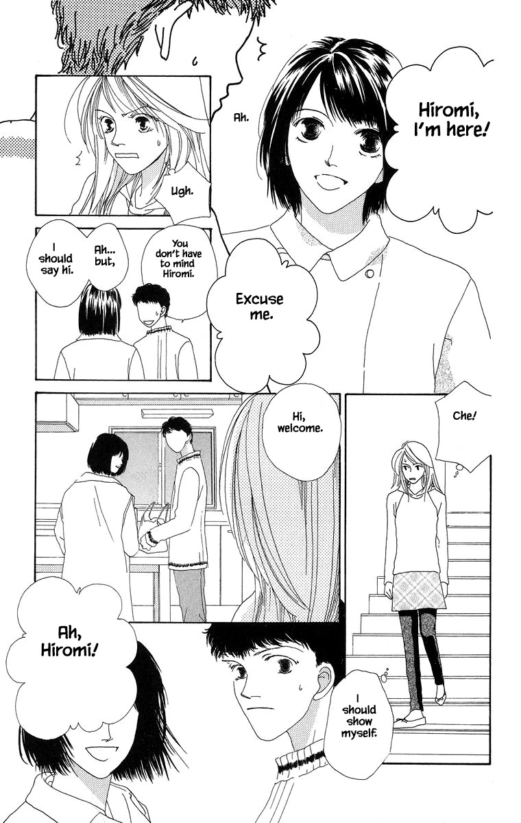 Go! Hiromi, Go! Chapter 16.1 page 14 - Chapter 16.1