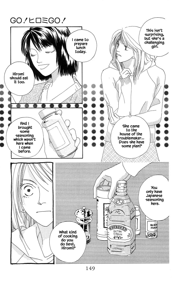 Go! Hiromi, Go! Chapter 16.1 page 16 - Chapter 16.1