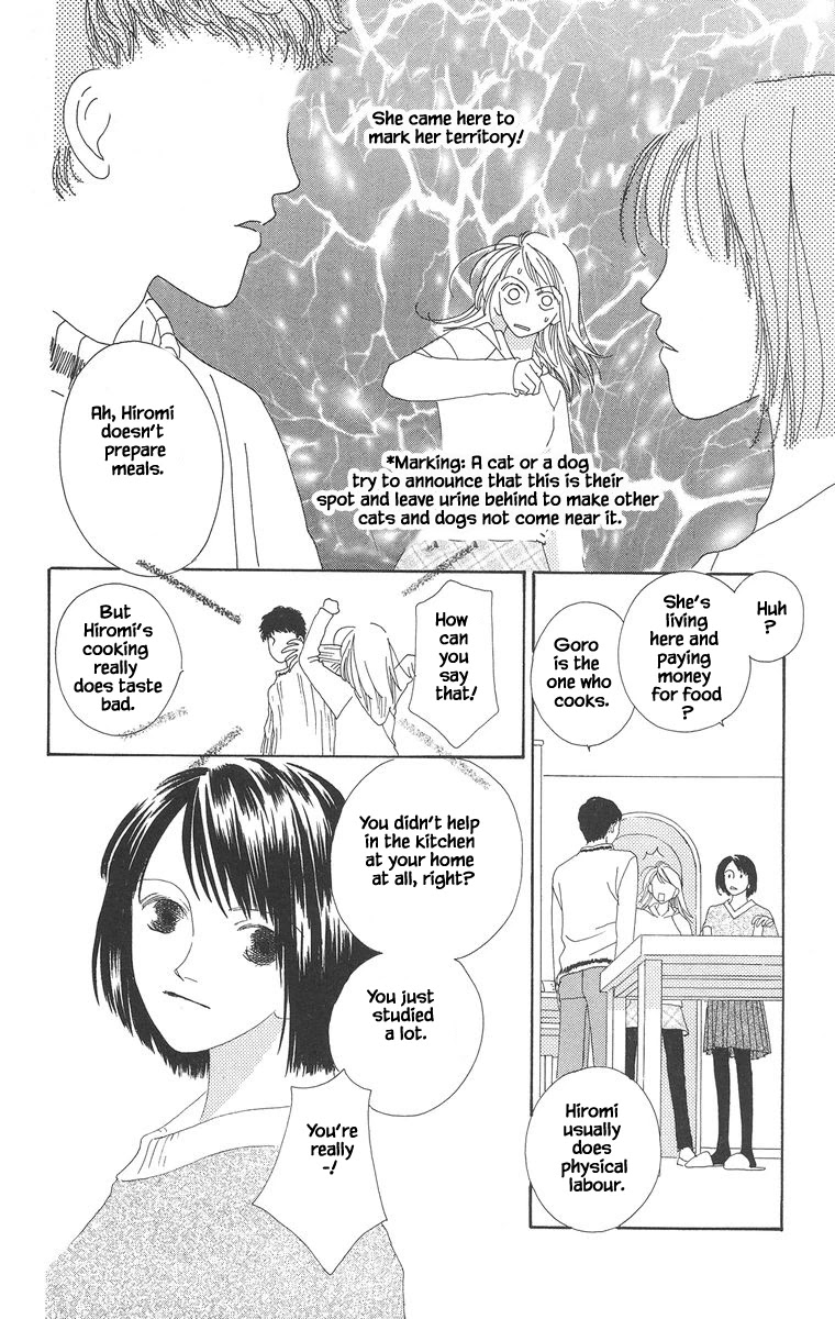 Go! Hiromi, Go! Chapter 16.1 page 17 - Chapter 16.1