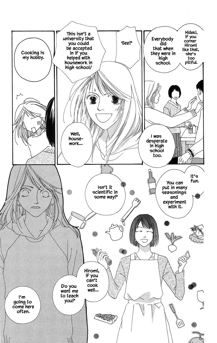 Go! Hiromi, Go! Chapter 16.1 page 18 - Chapter 16.1