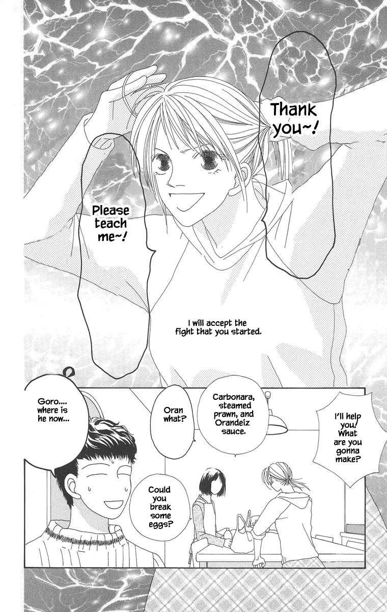 Go! Hiromi, Go! Chapter 16.1 page 19 - Chapter 16.1