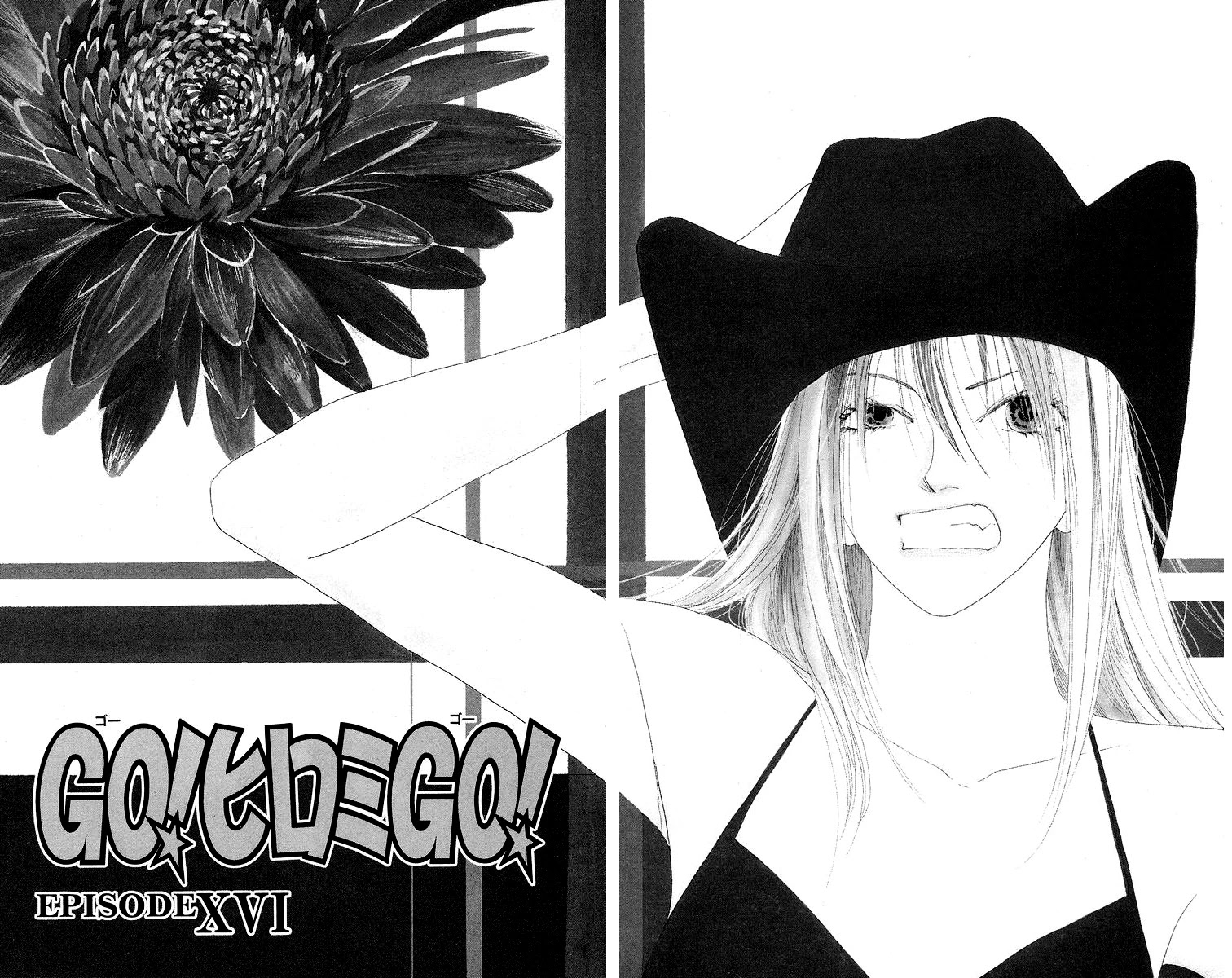 Go! Hiromi, Go! Chapter 16.1 page 2 - Chapter 16.1
