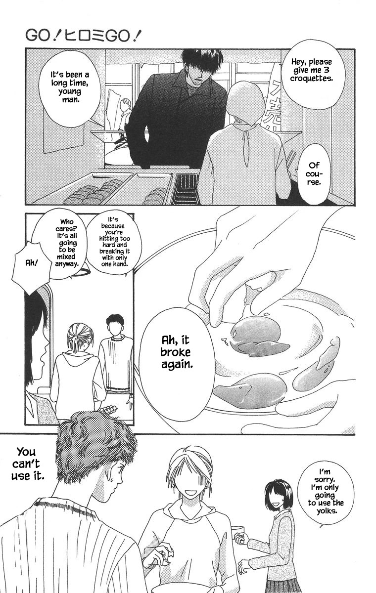 Go! Hiromi, Go! Chapter 16.1 page 20 - Chapter 16.1