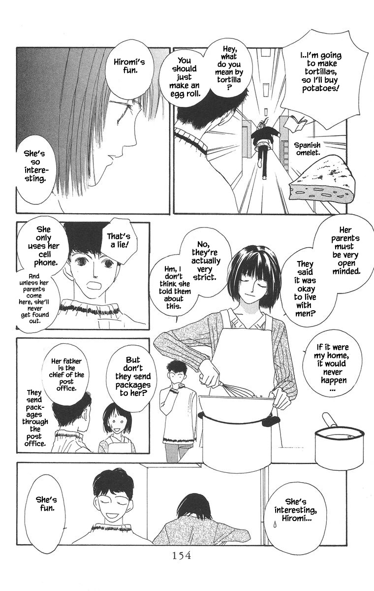 Go! Hiromi, Go! Chapter 16.1 page 21 - Chapter 16.1