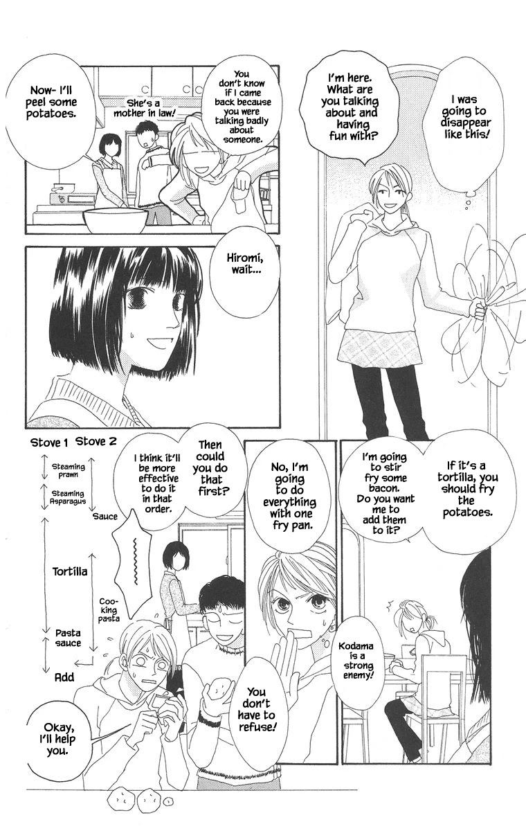 Go! Hiromi, Go! Chapter 16.1 page 23 - Chapter 16.1