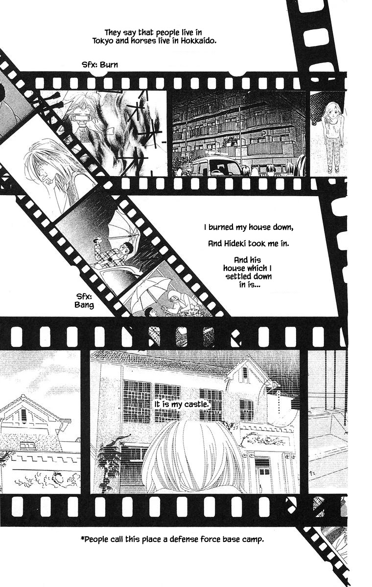 Go! Hiromi, Go! Chapter 16.1 page 4 - Chapter 16.1