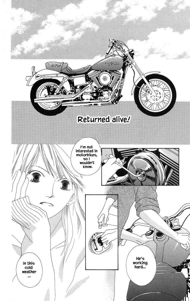 Go! Hiromi, Go! Chapter 16.1 page 5 - Chapter 16.1
