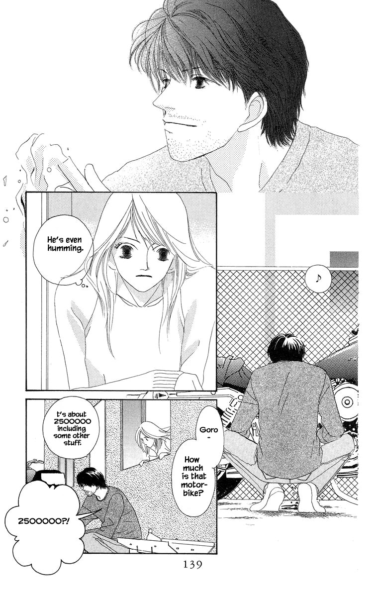 Go! Hiromi, Go! Chapter 16.1 page 6 - Chapter 16.1