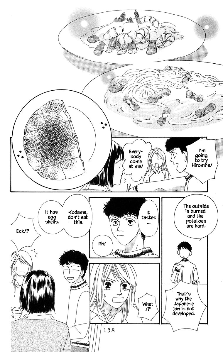 Go! Hiromi, Go! Chapter 16.2 page 1 - Chapter 16.2