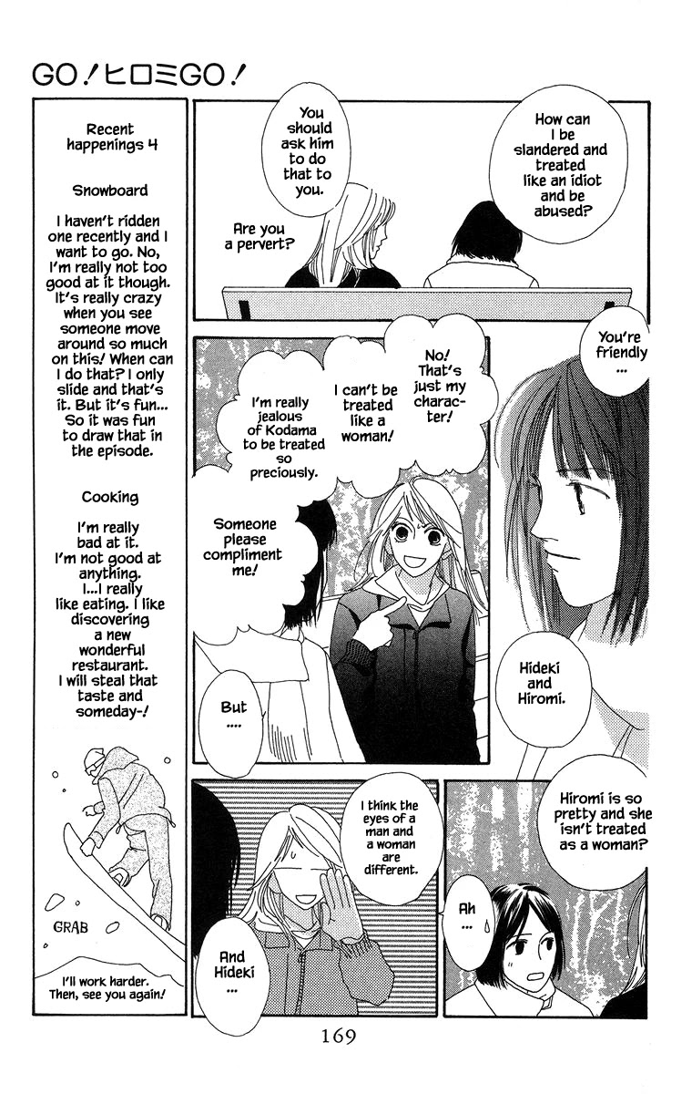 Go! Hiromi, Go! Chapter 16.2 page 12 - Chapter 16.2