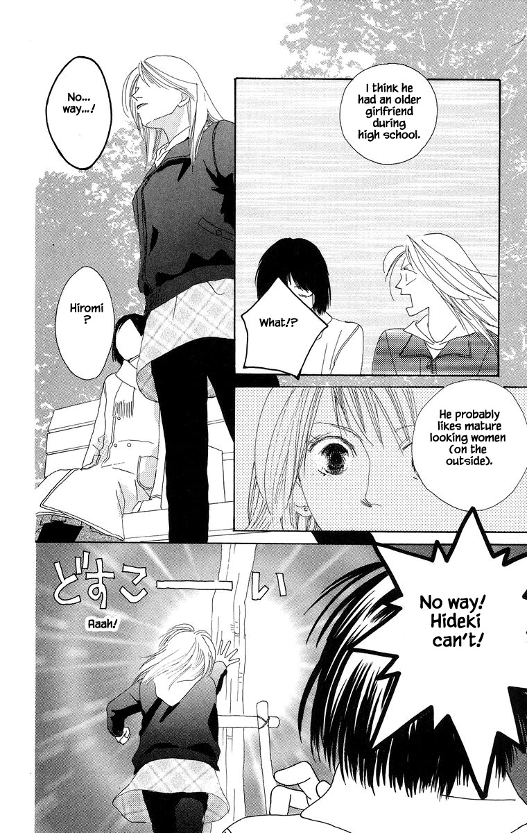 Go! Hiromi, Go! Chapter 16.2 page 13 - Chapter 16.2