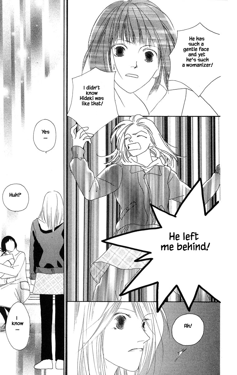 Go! Hiromi, Go! Chapter 16.2 page 14 - Chapter 16.2