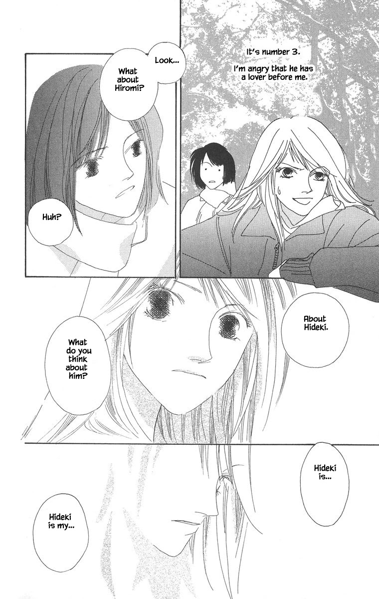 Go! Hiromi, Go! Chapter 16.2 page 15 - Chapter 16.2