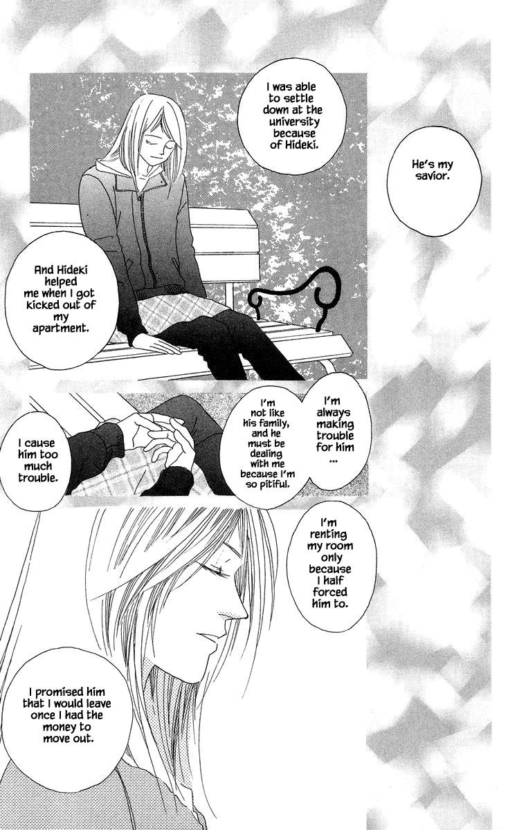 Go! Hiromi, Go! Chapter 16.2 page 16 - Chapter 16.2