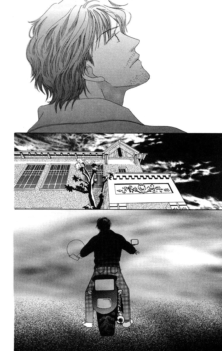 Go! Hiromi, Go! Chapter 16.2 page 19 - Chapter 16.2