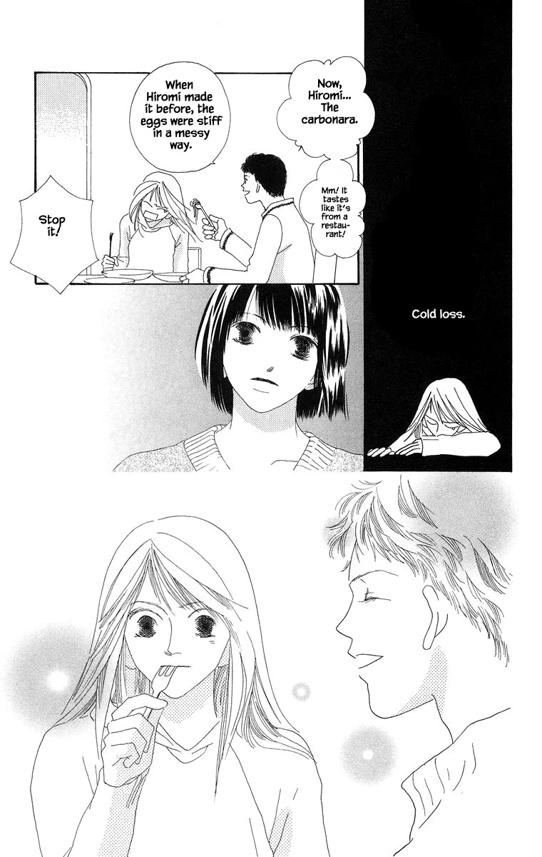 Go! Hiromi, Go! Chapter 16.2 page 2 - Chapter 16.2