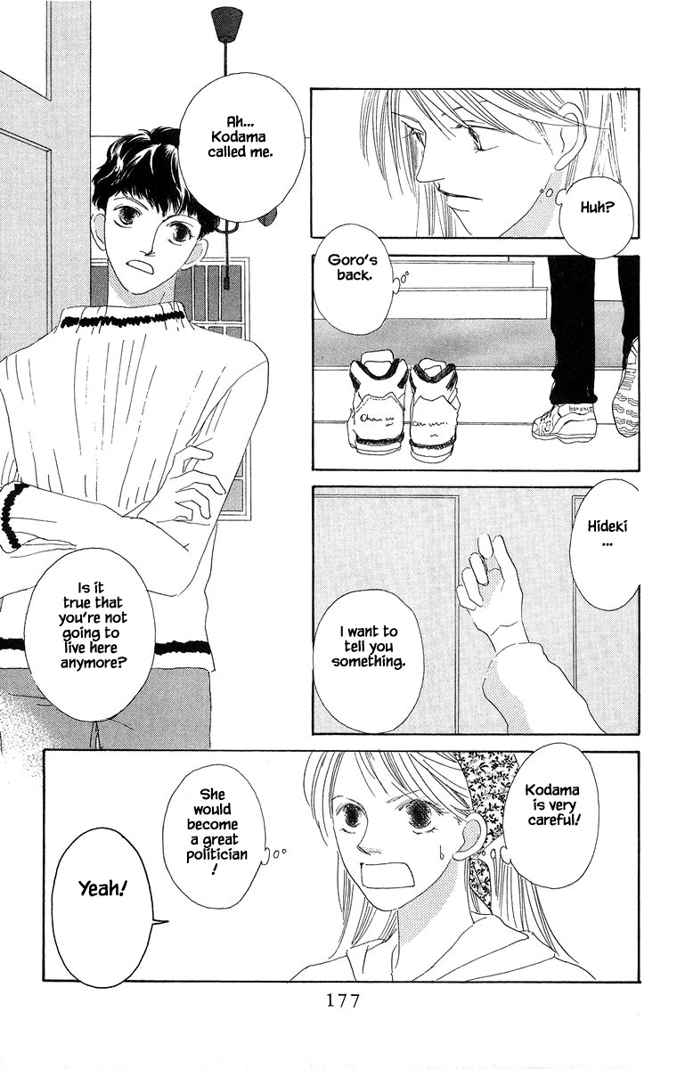 Go! Hiromi, Go! Chapter 16.2 page 20 - Chapter 16.2