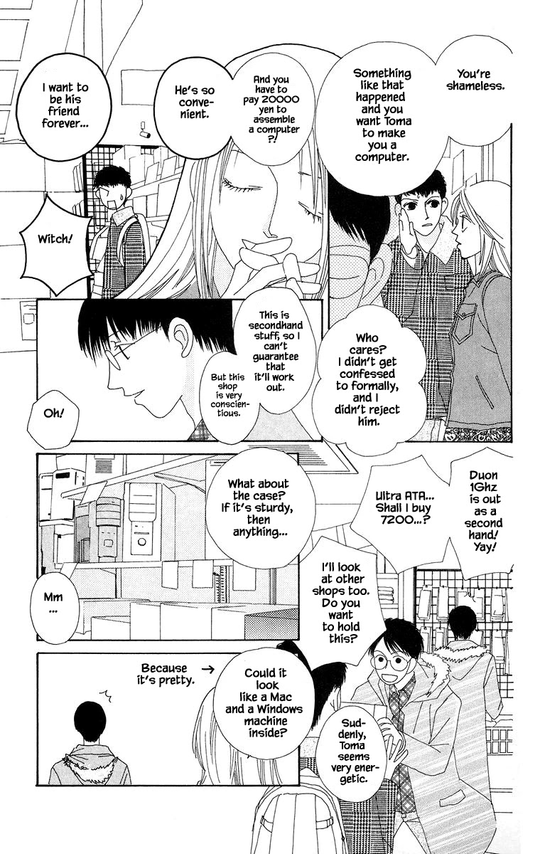 Go! Hiromi, Go! Chapter 16.2 page 24 - Chapter 16.2