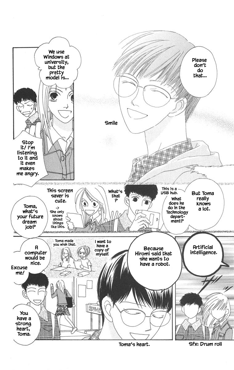 Go! Hiromi, Go! Chapter 16.2 page 25 - Chapter 16.2