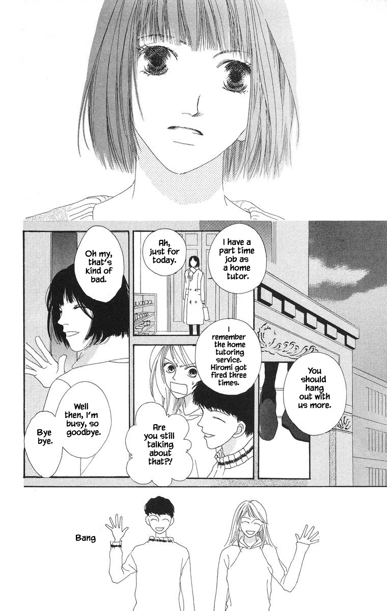 Go! Hiromi, Go! Chapter 16.2 page 3 - Chapter 16.2