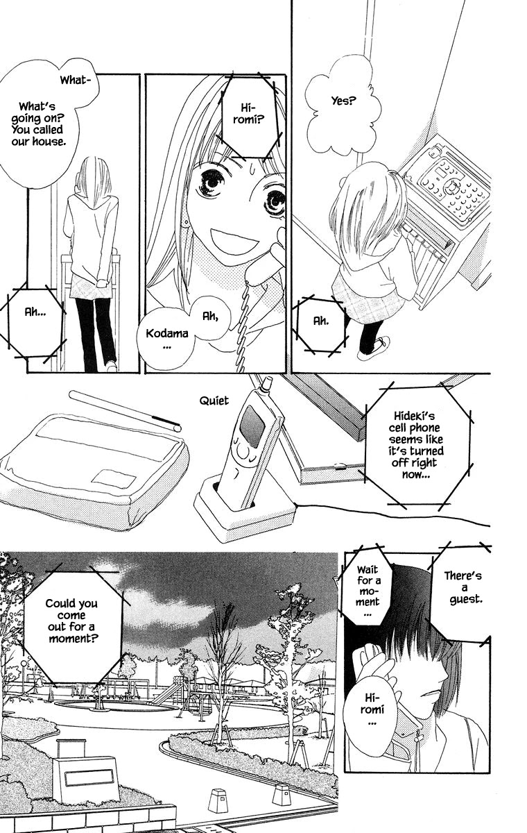 Go! Hiromi, Go! Chapter 16.2 page 8 - Chapter 16.2