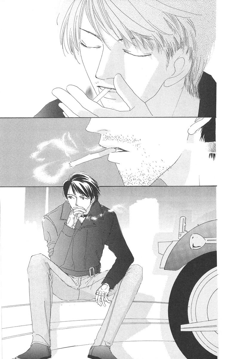 Go! Hiromi, Go! Chapter 17 page 7 - Chapter 17