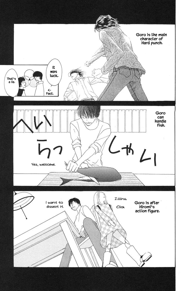 Go! Hiromi, Go! Chapter 17 page 9 - Chapter 17