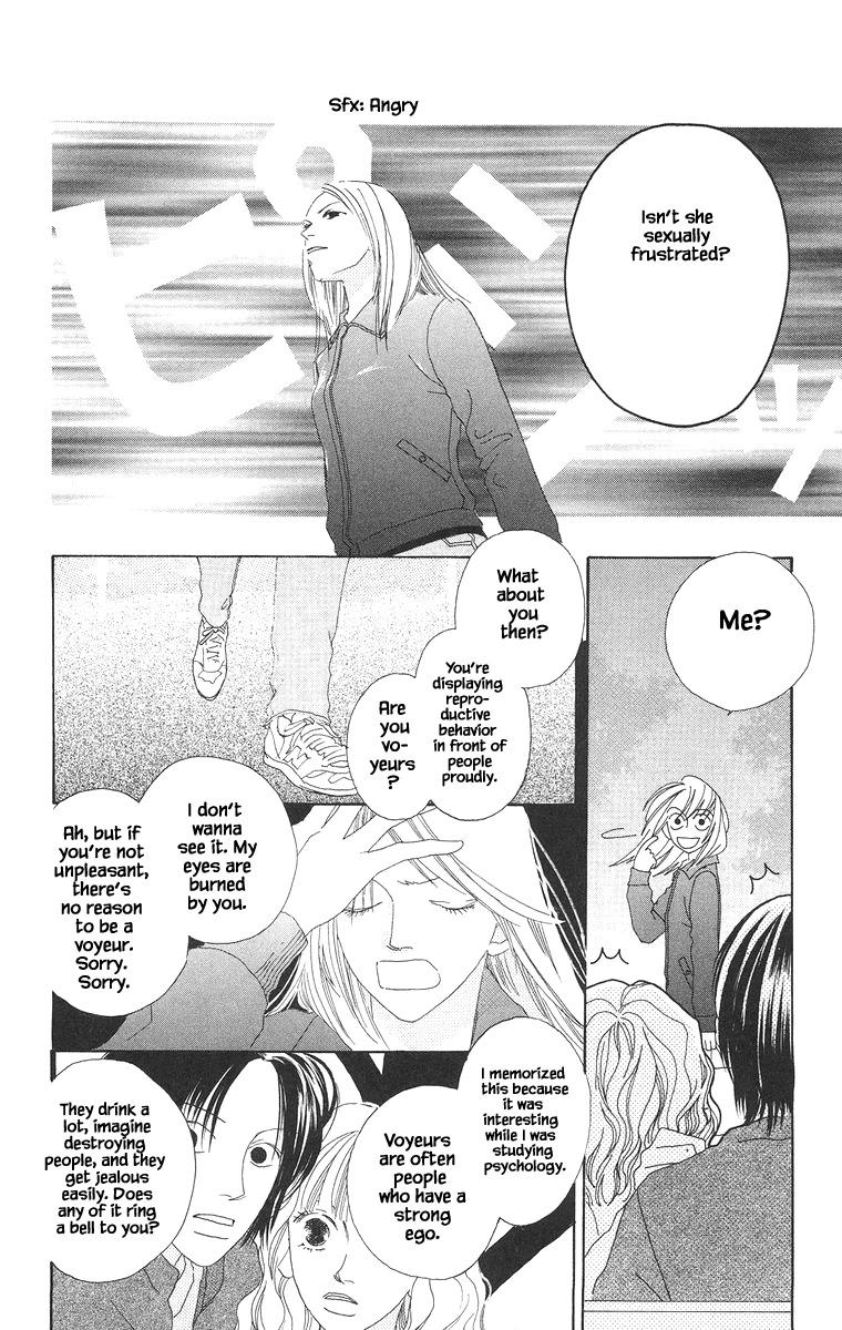 Go! Hiromi, Go! Chapter 18 page 10 - Chapter 18