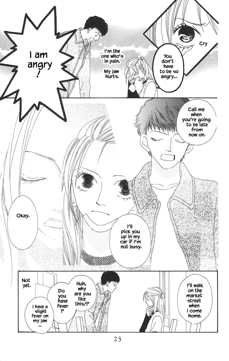 Go! Hiromi, Go! Chapter 18 page 13 - Chapter 18
