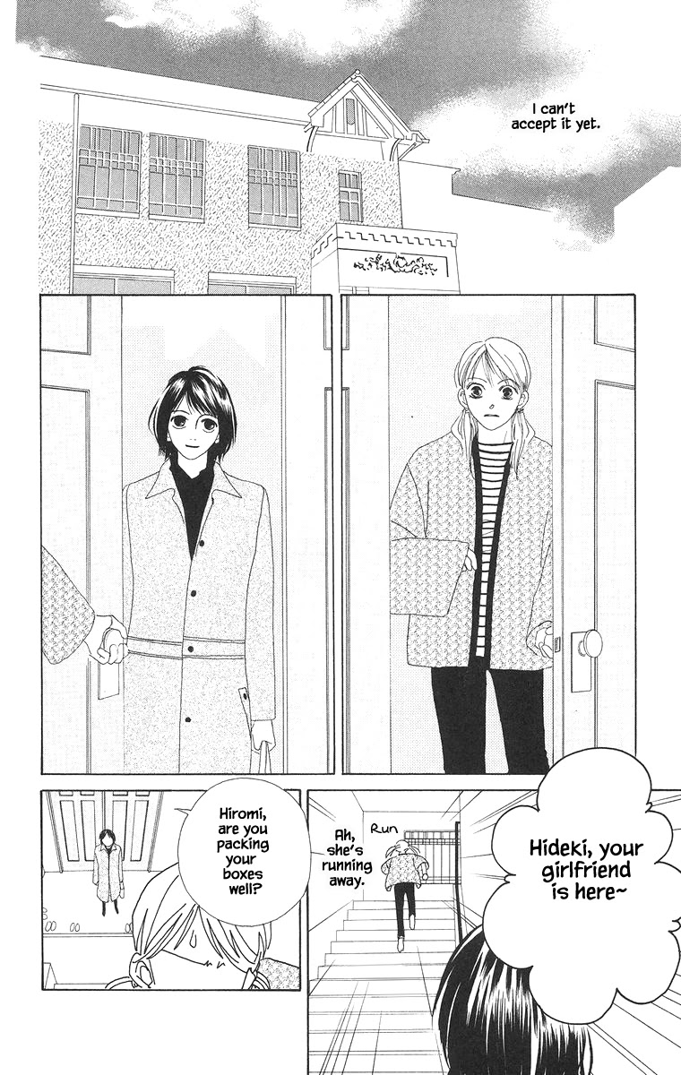 Go! Hiromi, Go! Chapter 18 page 14 - Chapter 18