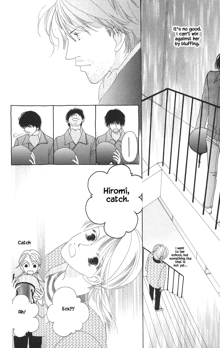 Go! Hiromi, Go! Chapter 18 page 16 - Chapter 18