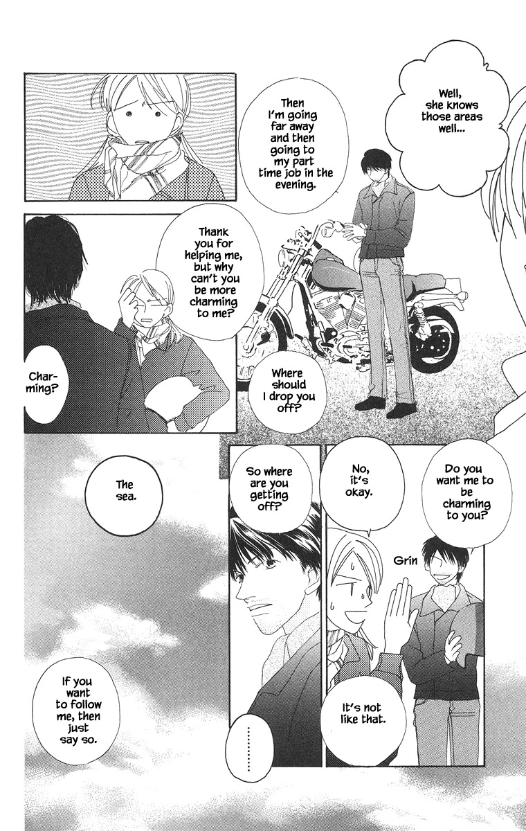 Go! Hiromi, Go! Chapter 18 page 18 - Chapter 18