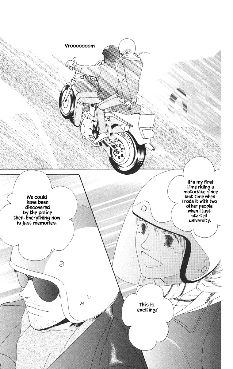 Go! Hiromi, Go! Chapter 18 page 19 - Chapter 18