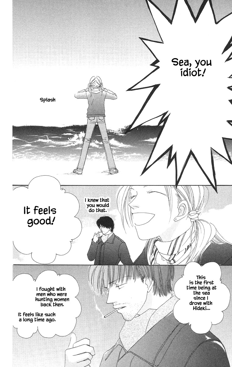 Go! Hiromi, Go! Chapter 18 page 20 - Chapter 18