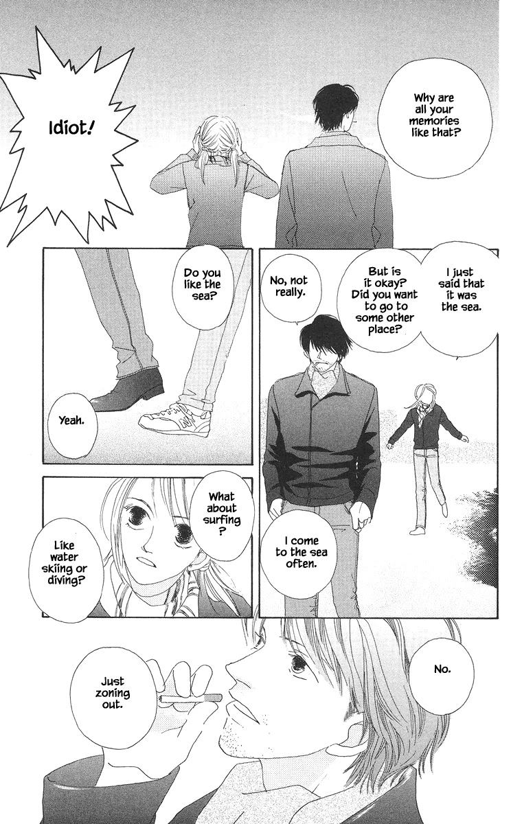 Go! Hiromi, Go! Chapter 18 page 21 - Chapter 18