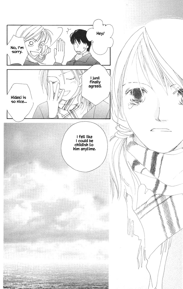 Go! Hiromi, Go! Chapter 18 page 26 - Chapter 18