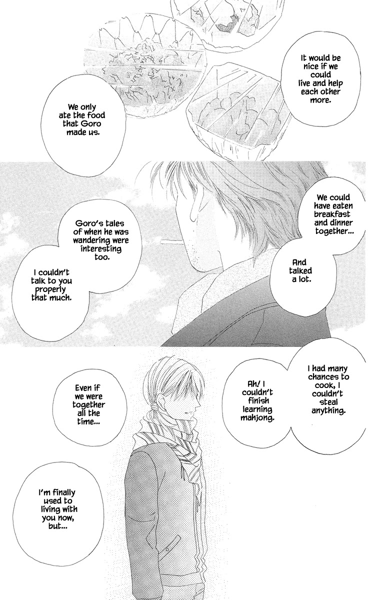 Go! Hiromi, Go! Chapter 18 page 27 - Chapter 18