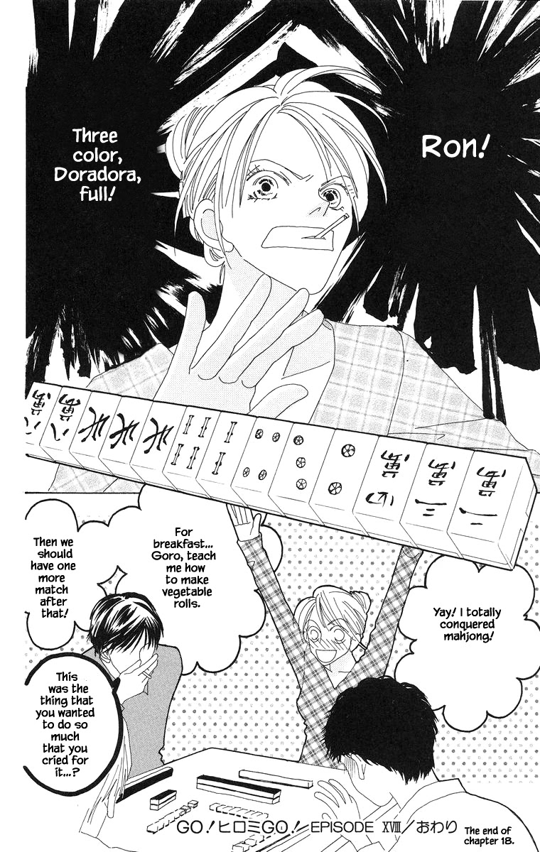 Go! Hiromi, Go! Chapter 18 page 30 - Chapter 18