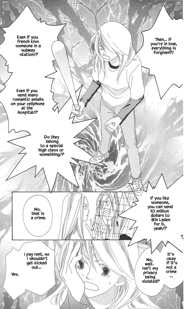 Go! Hiromi, Go! Chapter 18 page 5 - Chapter 18