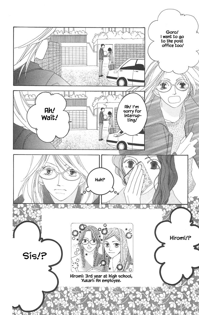 Go! Hiromi, Go! Chapter 19.1 page 12 - Chapter 19.1