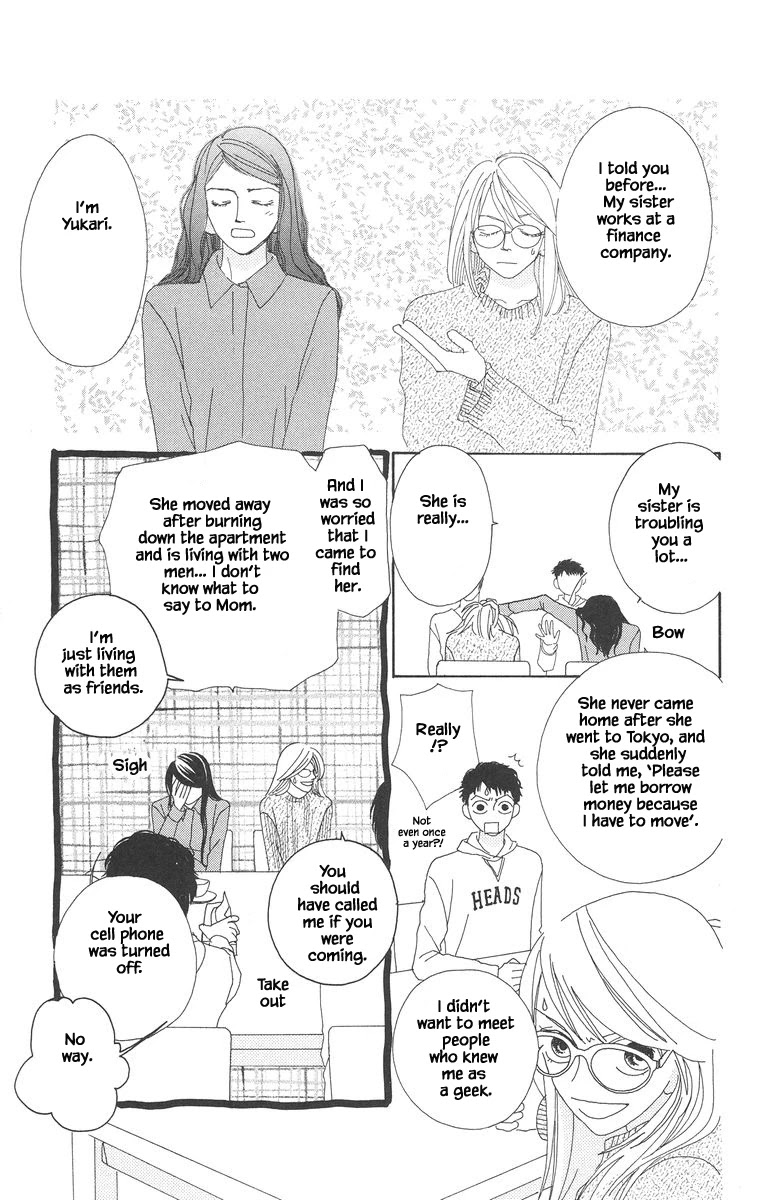 Go! Hiromi, Go! Chapter 19.1 page 13 - Chapter 19.1