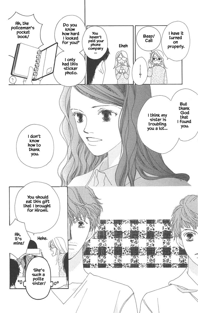 Go! Hiromi, Go! Chapter 19.1 page 14 - Chapter 19.1