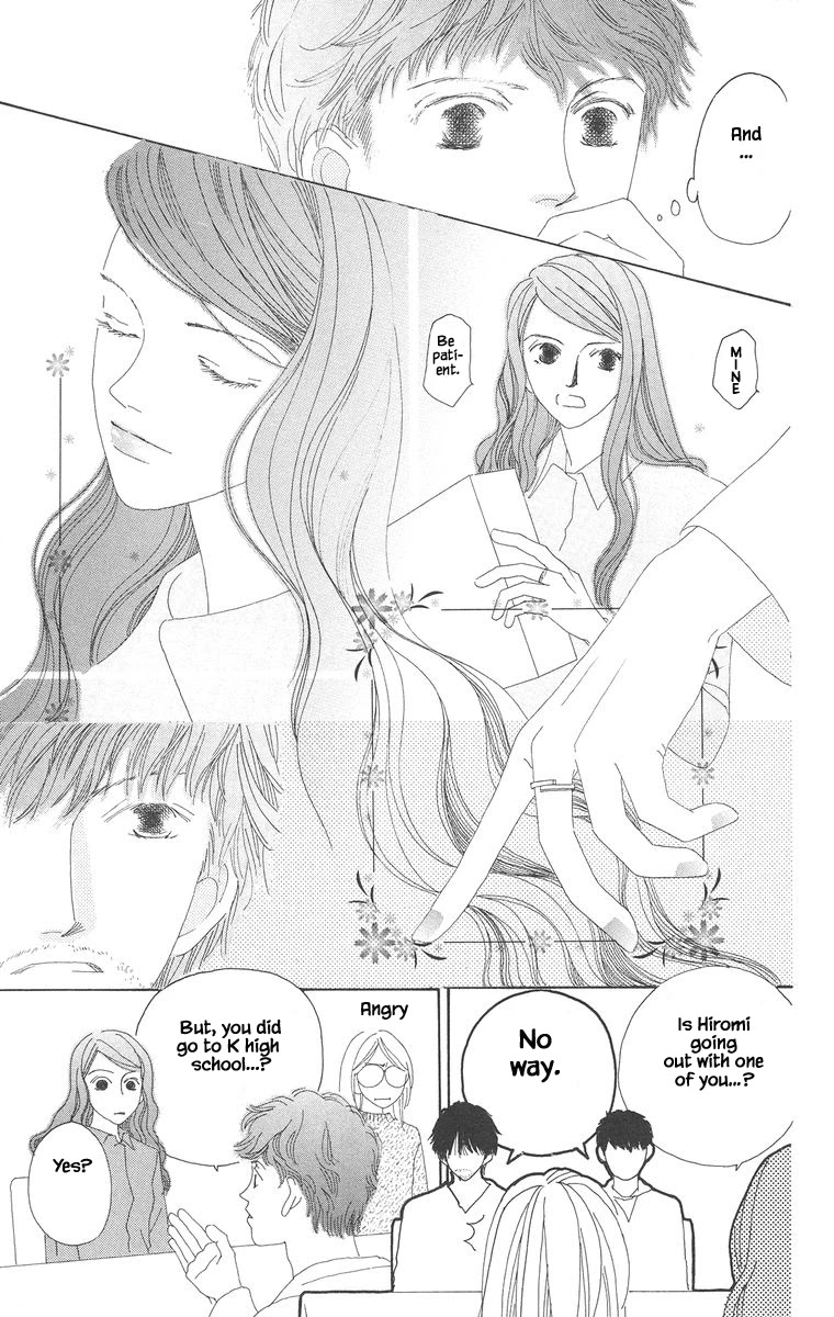 Go! Hiromi, Go! Chapter 19.1 page 15 - Chapter 19.1