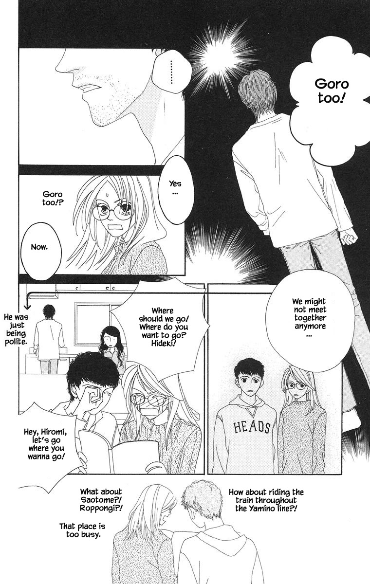 Go! Hiromi, Go! Chapter 19.1 page 18 - Chapter 19.1