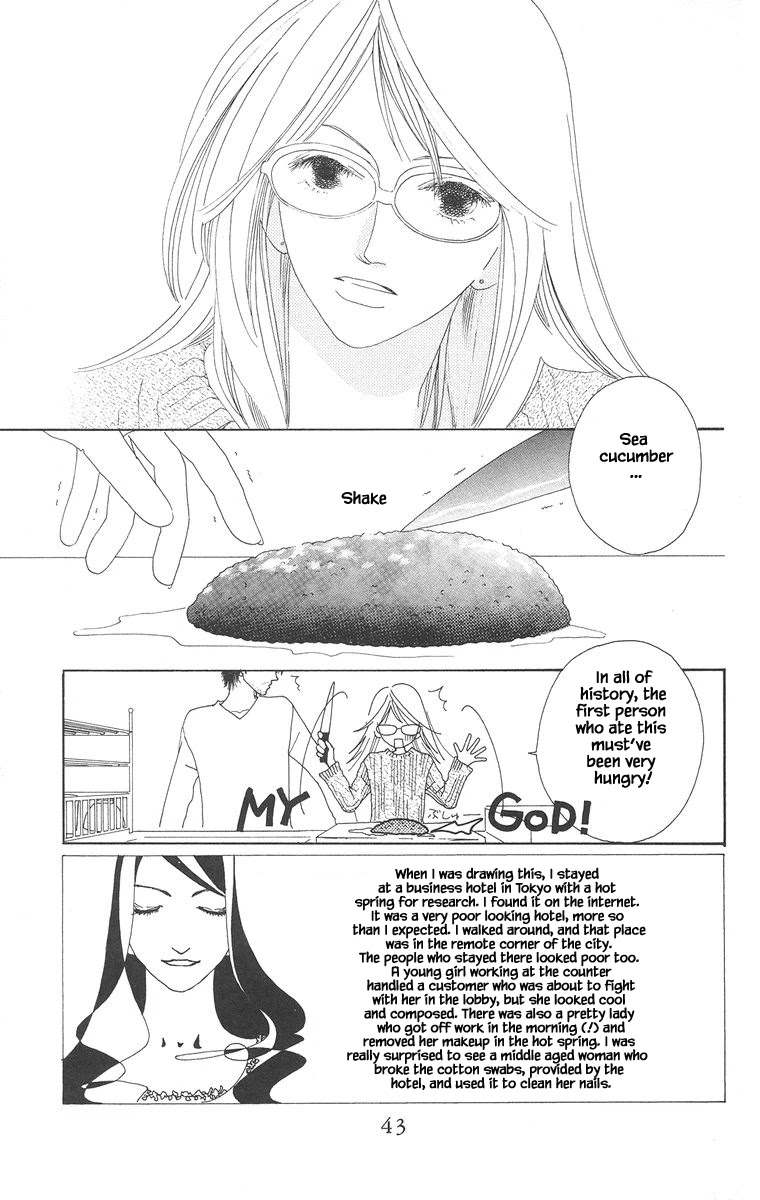 Go! Hiromi, Go! Chapter 19.1 page 3 - Chapter 19.1