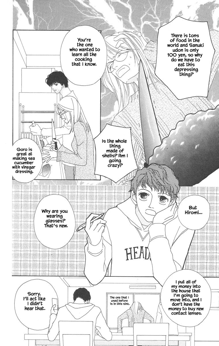 Go! Hiromi, Go! Chapter 19.1 page 4 - Chapter 19.1