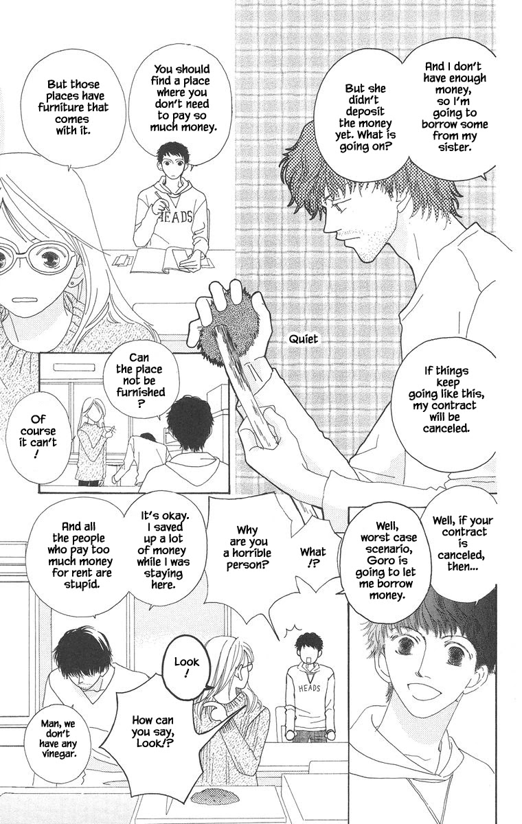 Go! Hiromi, Go! Chapter 19.1 page 5 - Chapter 19.1